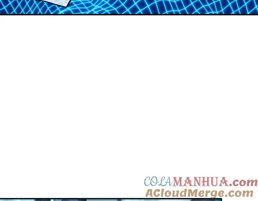 一切从我成为炉鼎开始 第46话 一亿积分？！ 第25页
