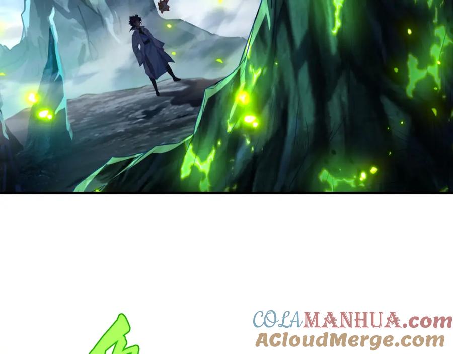 一切从我成为炉鼎开始 第46话 一亿积分？！ 第31页