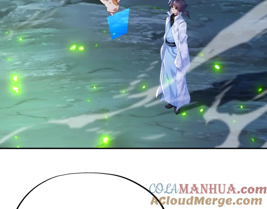 一切从我成为炉鼎开始 第47话 神树波动！ 第15页