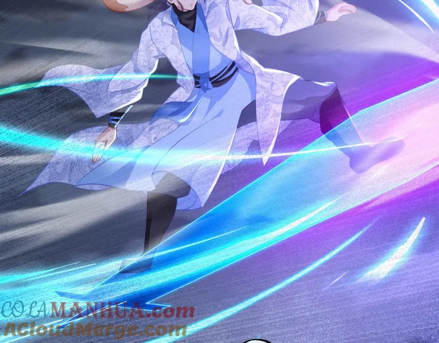 一切从我成为炉鼎开始 第47话 神树波动！ 第33页