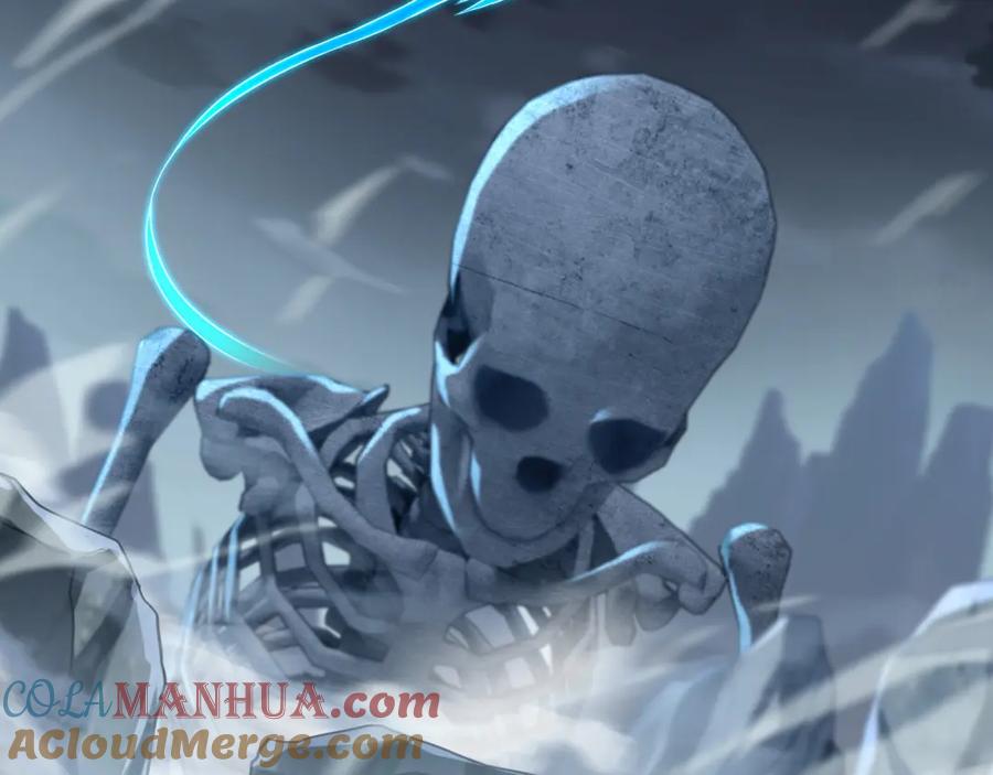 一切从我成为炉鼎开始 第47话 神树波动！ 第30页