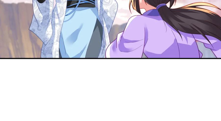 一切从我成为炉鼎开始 第47话 神树波动！ 第49页