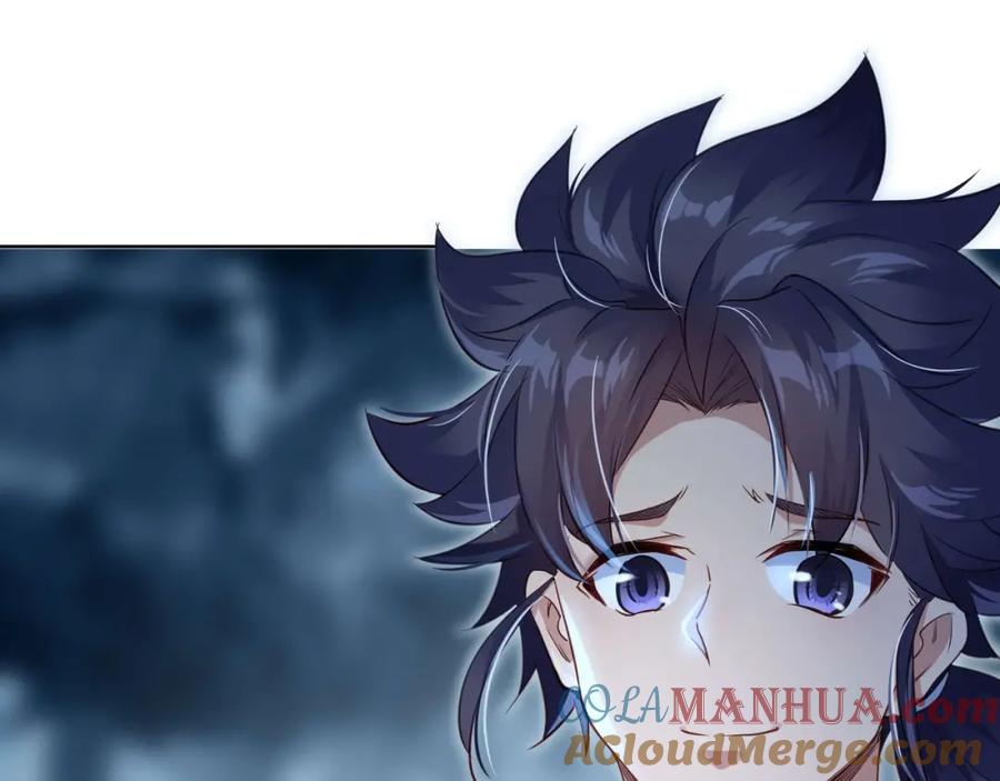 一切从我成为炉鼎开始 第3话 禁地奇缘 第79页