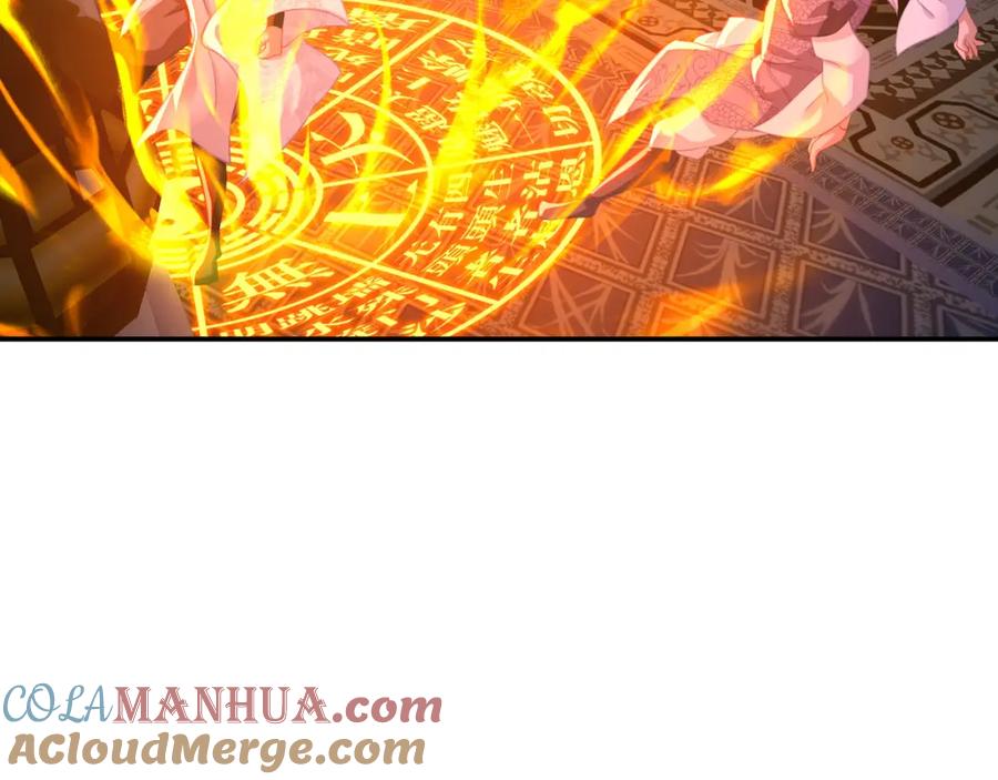 一切从我成为炉鼎开始 第48话 治疗贪灵体！ 第67页