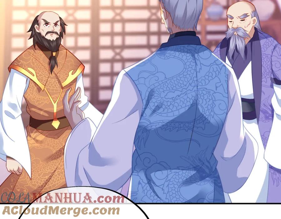 一切从我成为炉鼎开始 第48话 治疗贪灵体！ 第16页