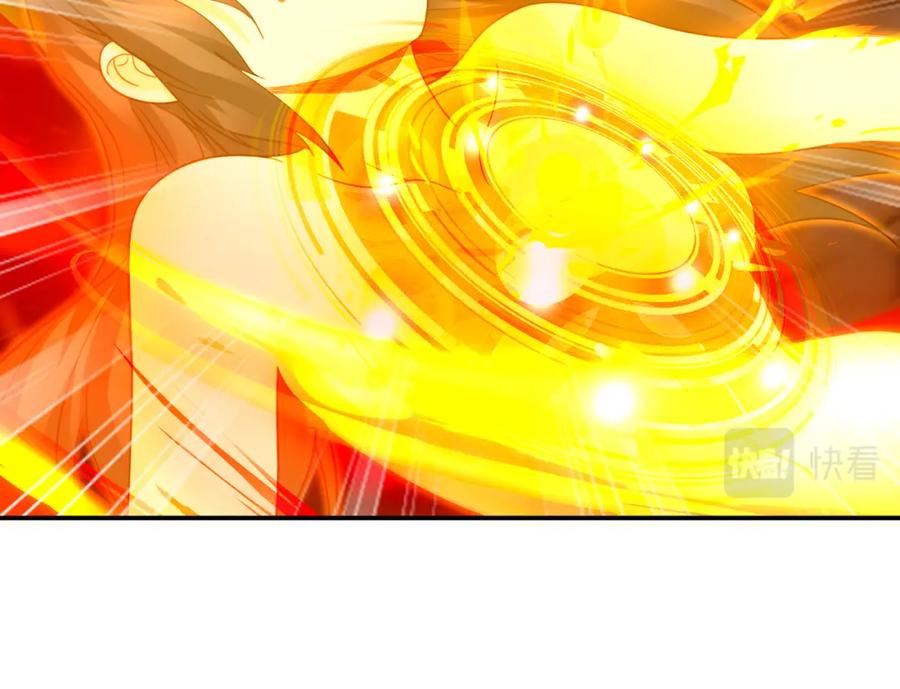 一切从我成为炉鼎开始 第48话 治疗贪灵体！ 第48页
