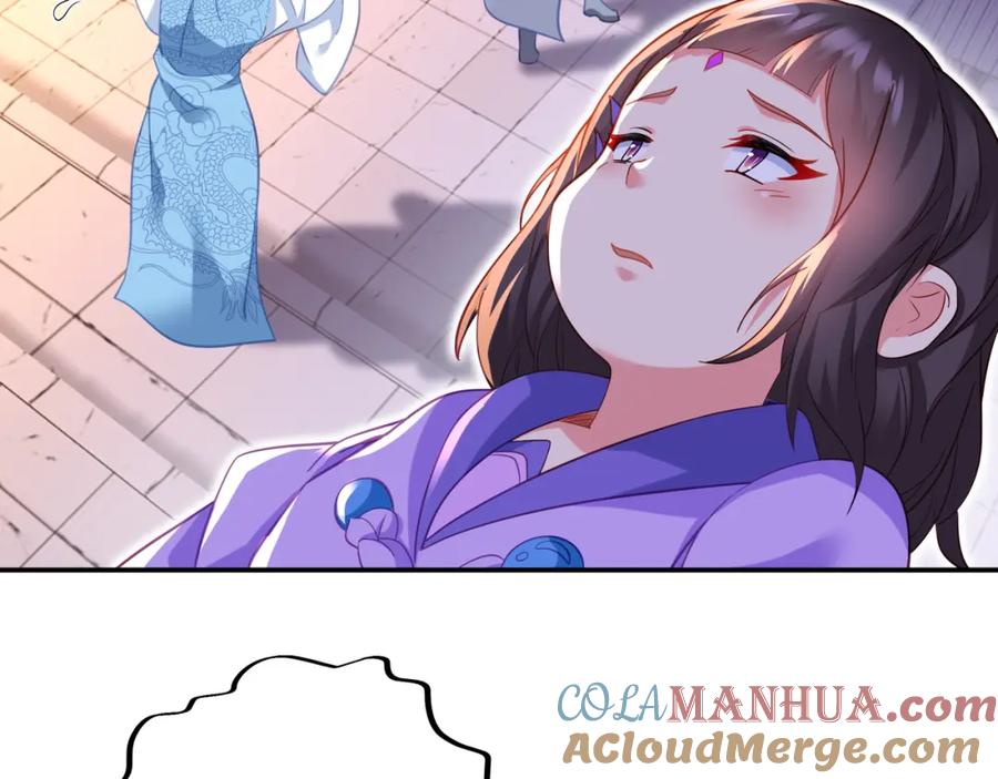 一切从我成为炉鼎开始 第48话 治疗贪灵体！ 第79页
