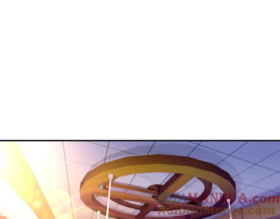 一切从我成为炉鼎开始 第48话 治疗贪灵体！ 第7页