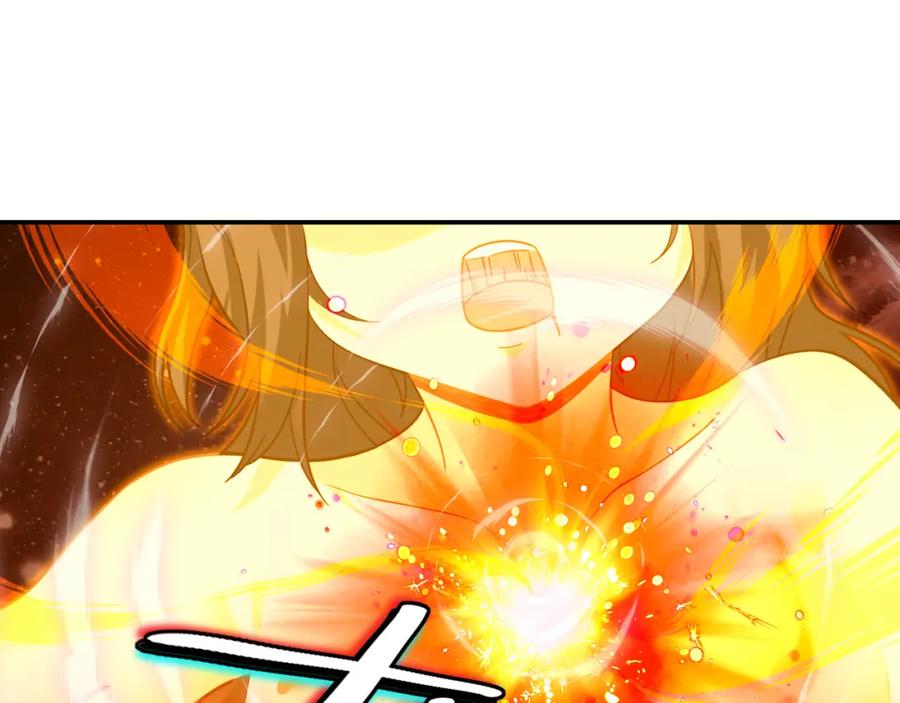 一切从我成为炉鼎开始 第48话 治疗贪灵体！ 第41页