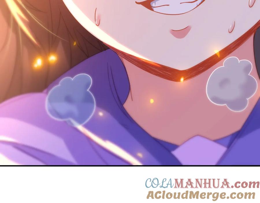 一切从我成为炉鼎开始 第48话 治疗贪灵体！ 第94页