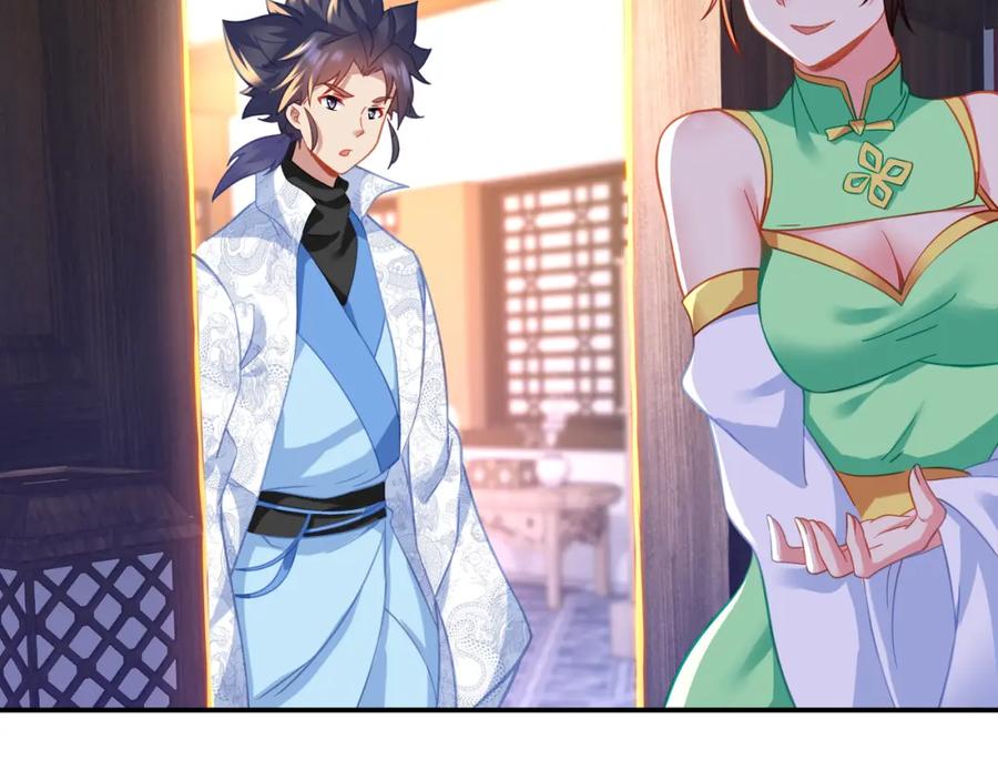 一切从我成为炉鼎开始 第49话 神秘石碑！ 第56页