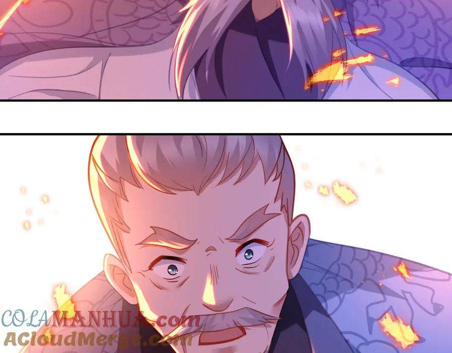 一切从我成为炉鼎开始 第49话 神秘石碑！ 第10页