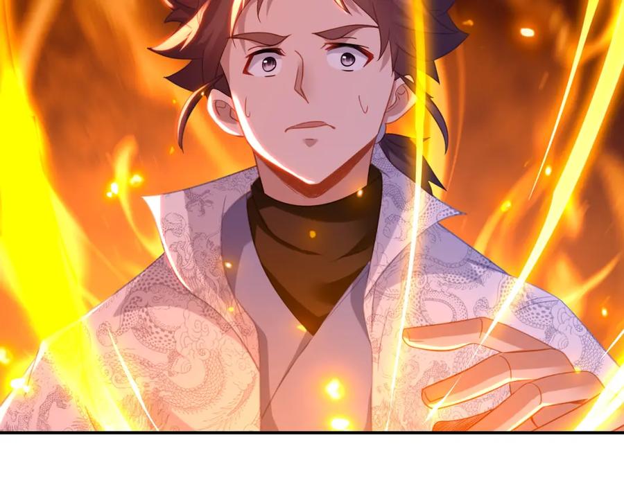 一切从我成为炉鼎开始 第49话 神秘石碑！ 第18页