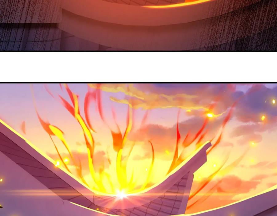一切从我成为炉鼎开始 第49话 神秘石碑！ 第14页