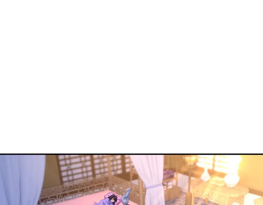 一切从我成为炉鼎开始 第49话 神秘石碑！ 第33页