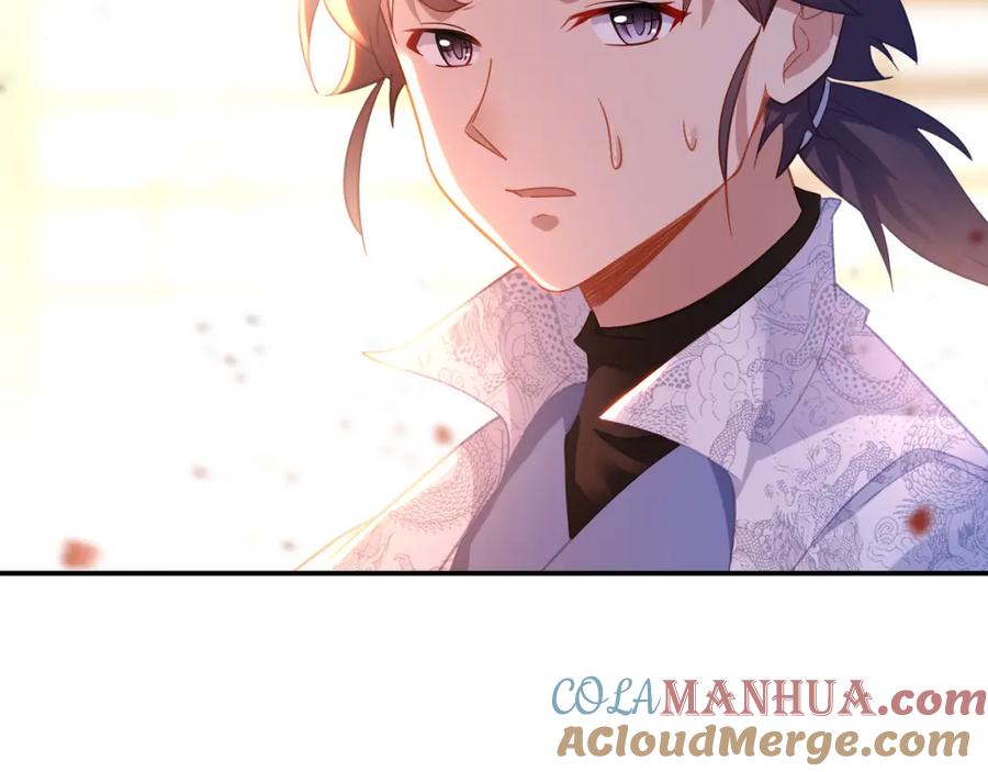 一切从我成为炉鼎开始 第49话 神秘石碑！ 第25页