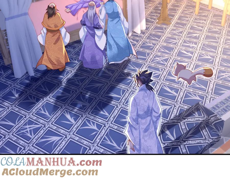 一切从我成为炉鼎开始 第49话 神秘石碑！ 第34页