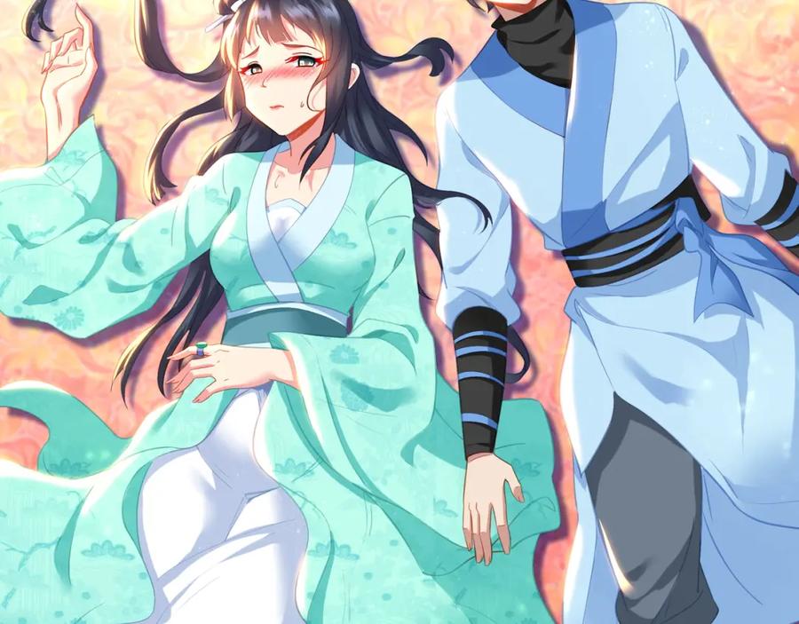 一切从我成为炉鼎开始 第50话 花海迷情 第78页