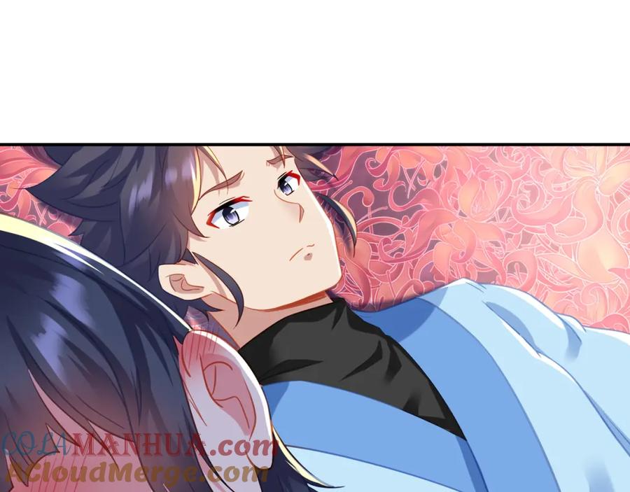 一切从我成为炉鼎开始 第50话 花海迷情 第82页