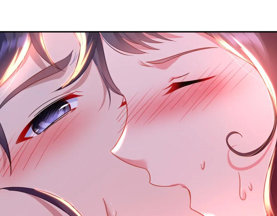 一切从我成为炉鼎开始 第50话 花海迷情 第71页