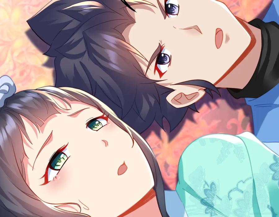 一切从我成为炉鼎开始 第51话 异变顿生 第14页