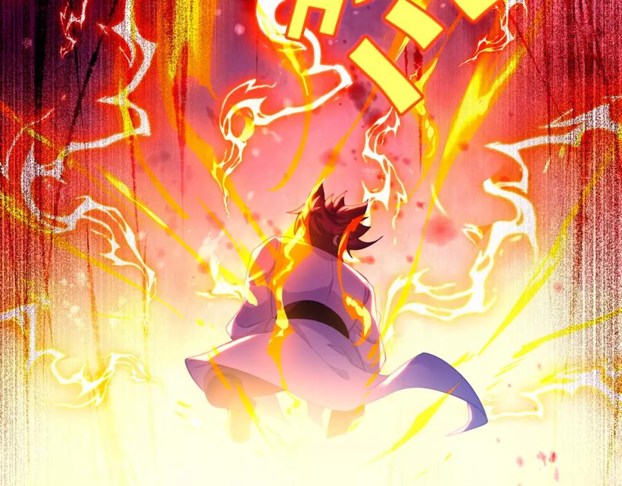 一切从我成为炉鼎开始 第51话 异变顿生 第44页