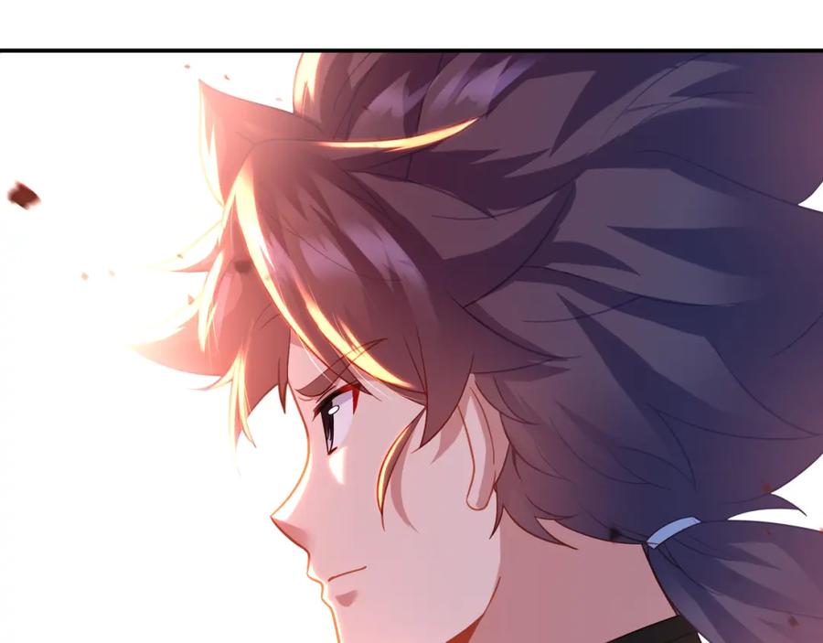 一切从我成为炉鼎开始 第51话 异变顿生 第57页