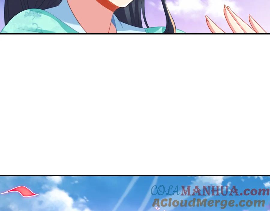 一切从我成为炉鼎开始 第51话 异变顿生 第55页
