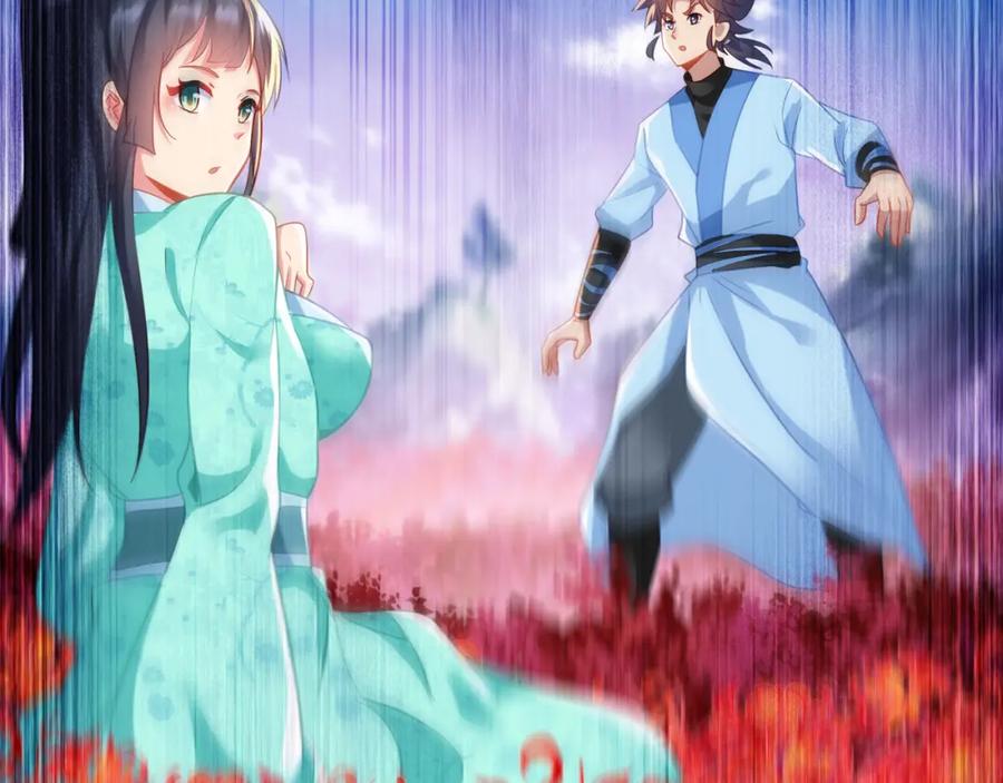 一切从我成为炉鼎开始 第51话 异变顿生 第80页
