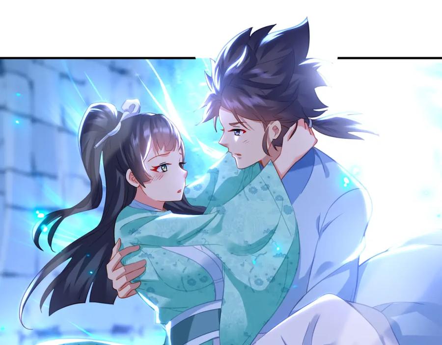 一切从我成为炉鼎开始 第52话 在你的手上 第38页