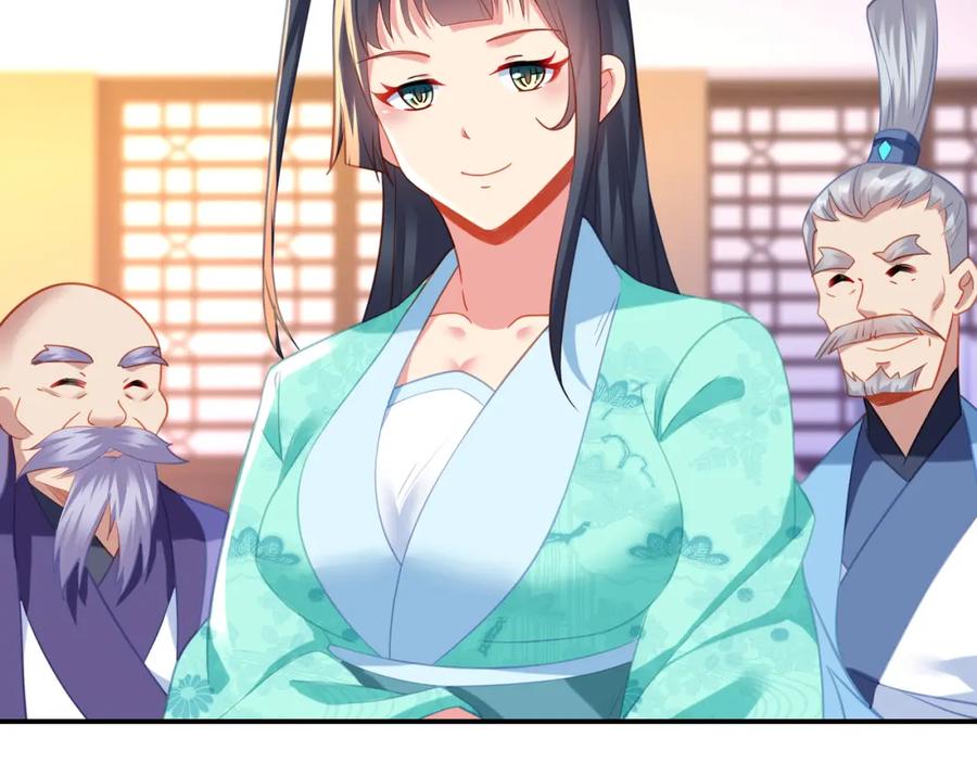 一切从我成为炉鼎开始 第53话 宗门召唤 第70页