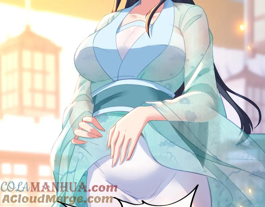 一切从我成为炉鼎开始 第53话 宗门召唤 第45页