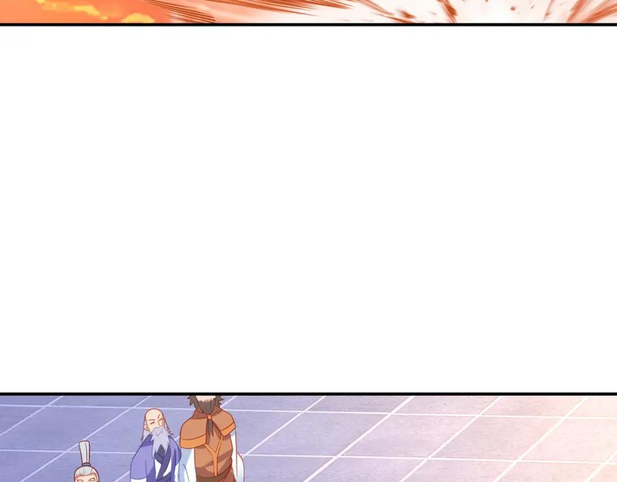 一切从我成为炉鼎开始 第53话 宗门召唤 第96页