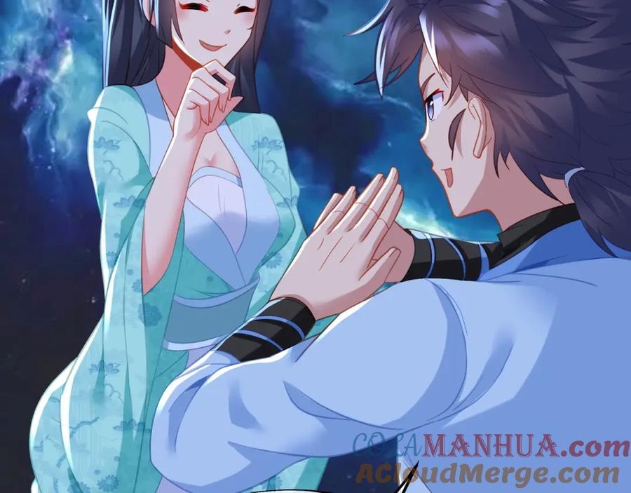 一切从我成为炉鼎开始 第53话 宗门召唤 第17页