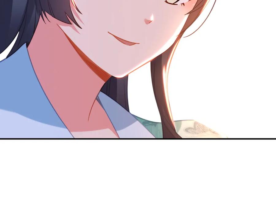 一切从我成为炉鼎开始 第53话 宗门召唤 第91页
