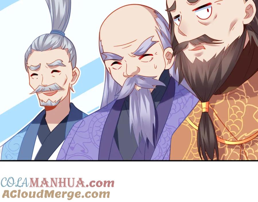 一切从我成为炉鼎开始 第53话 宗门召唤 第93页