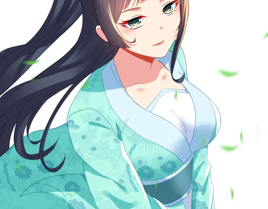 一切从我成为炉鼎开始 第53话 宗门召唤 第98页