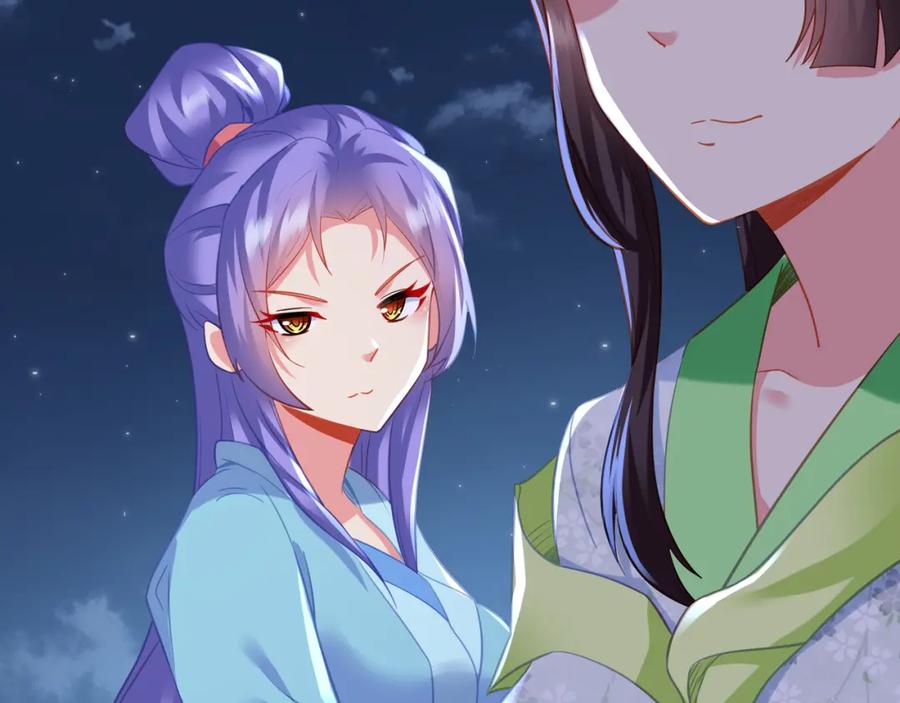 一切从我成为炉鼎开始 第54话 最后时刻！ 第89页