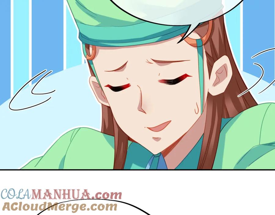 一切从我成为炉鼎开始 第54话 最后时刻！ 第37页