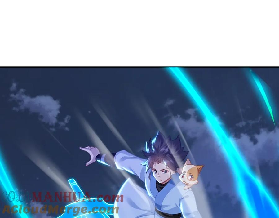 一切从我成为炉鼎开始 第54话 最后时刻！ 第7页