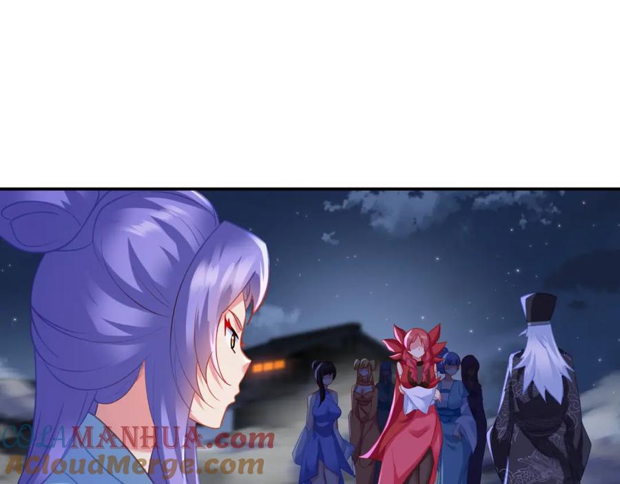 一切从我成为炉鼎开始 第54话 最后时刻！ 第64页