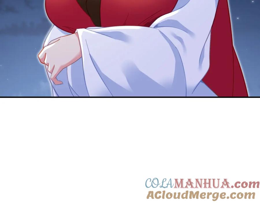 一切从我成为炉鼎开始 第54话 最后时刻！ 第25页