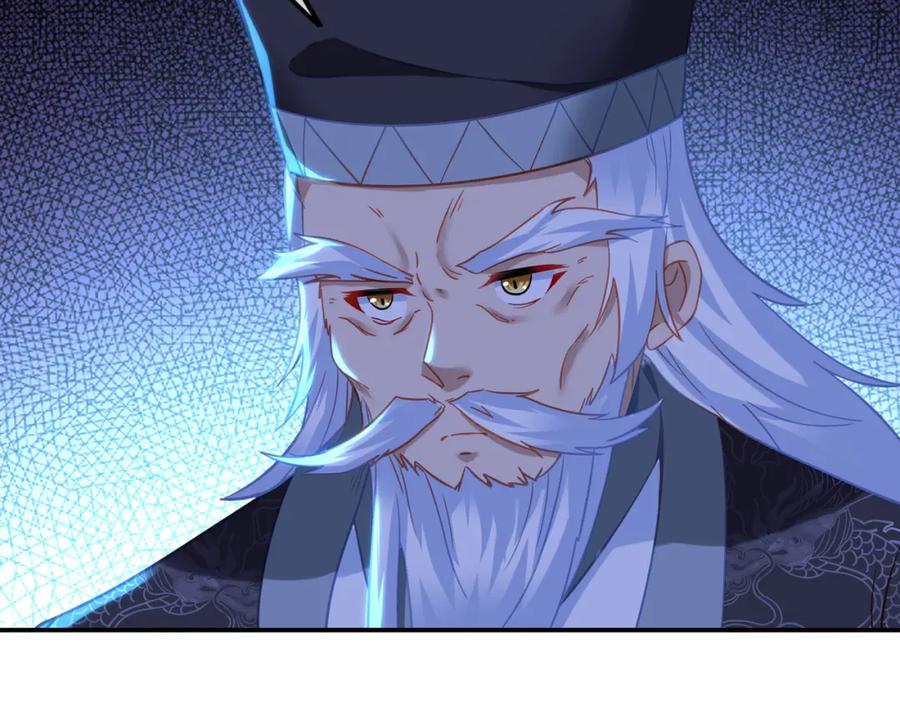 一切从我成为炉鼎开始 第54话 最后时刻！ 第63页