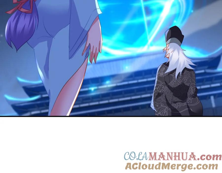 一切从我成为炉鼎开始 第54话 最后时刻！ 第82页