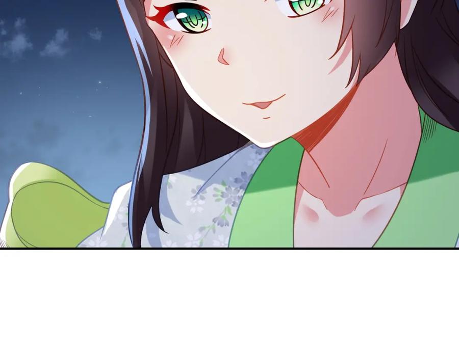 一切从我成为炉鼎开始 第55话 仙灵道统震撼全场 第92页