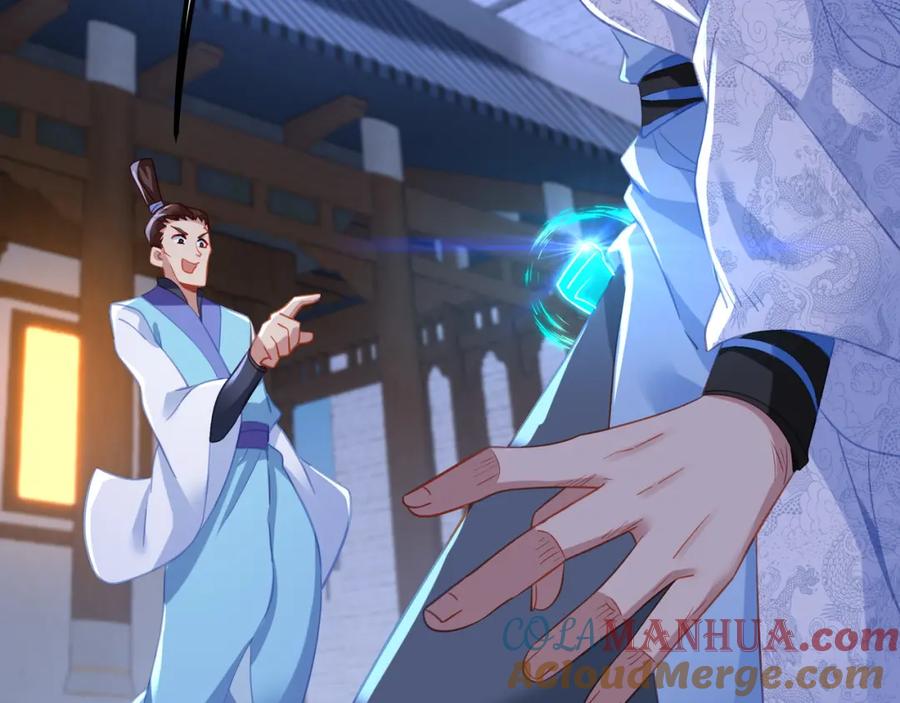 一切从我成为炉鼎开始 第55话 仙灵道统震撼全场 第49页