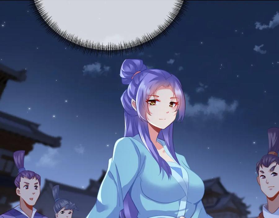 一切从我成为炉鼎开始 第55话 仙灵道统震撼全场 第58页