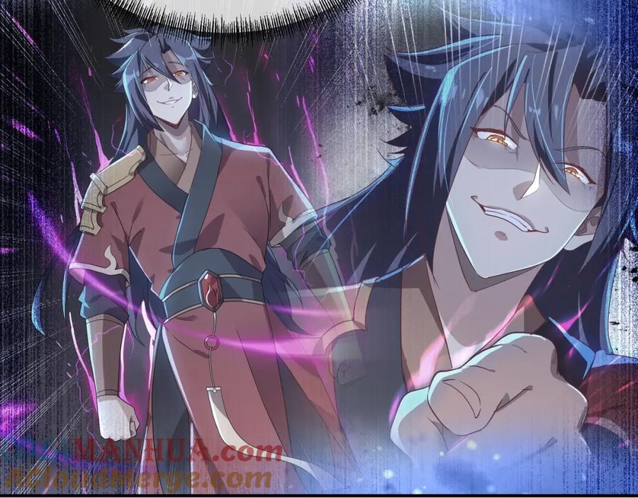 一切从我成为炉鼎开始 第56话 出发前夕 第73页