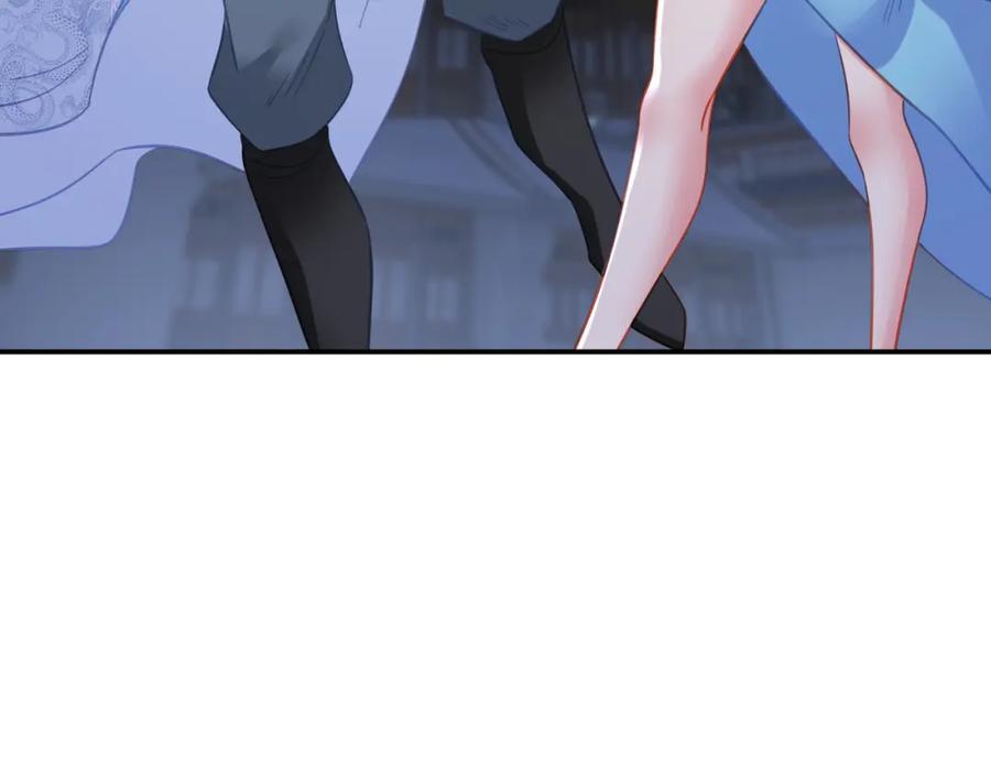 一切从我成为炉鼎开始 第56话 出发前夕 第48页