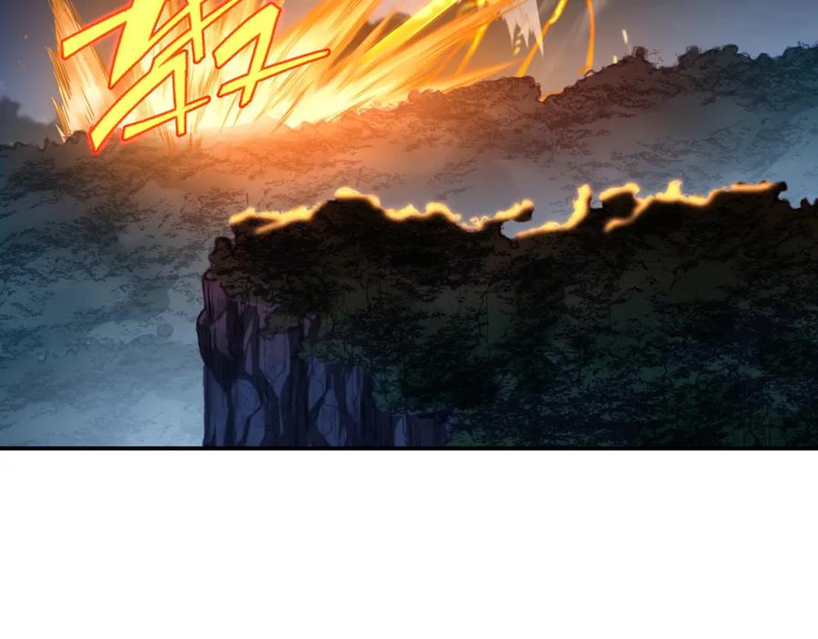 一切从我成为炉鼎开始 第57话 她会在哪？ 第33页